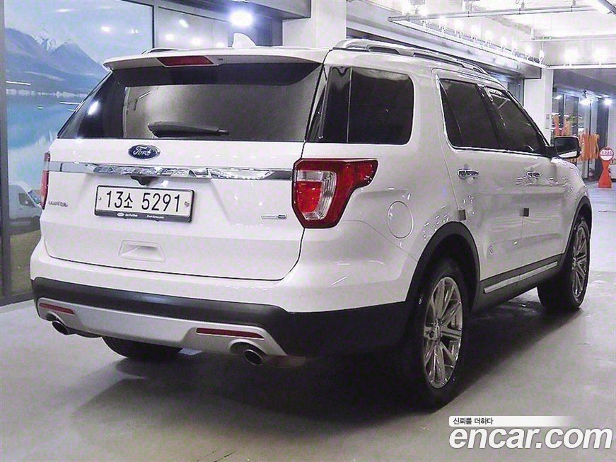 Ford Explorer 2017