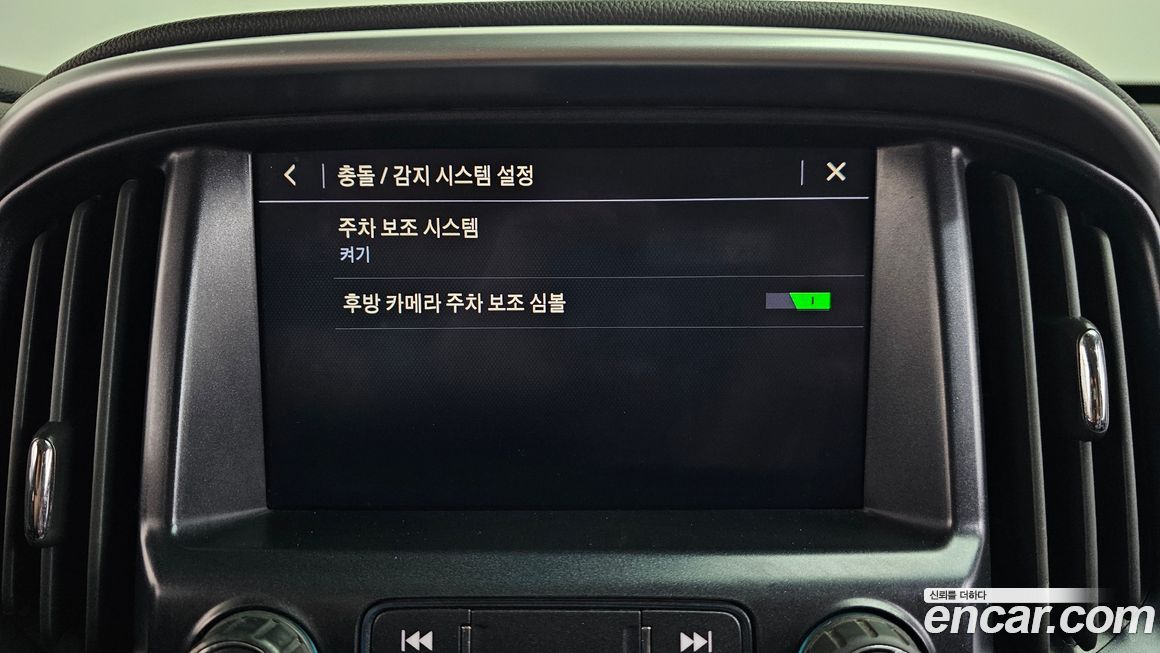 ChevroletGMDaewoo Colorado 2020