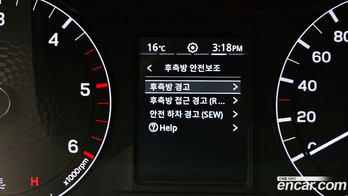 KG_Mobility_Ssangyong Rexton 2022