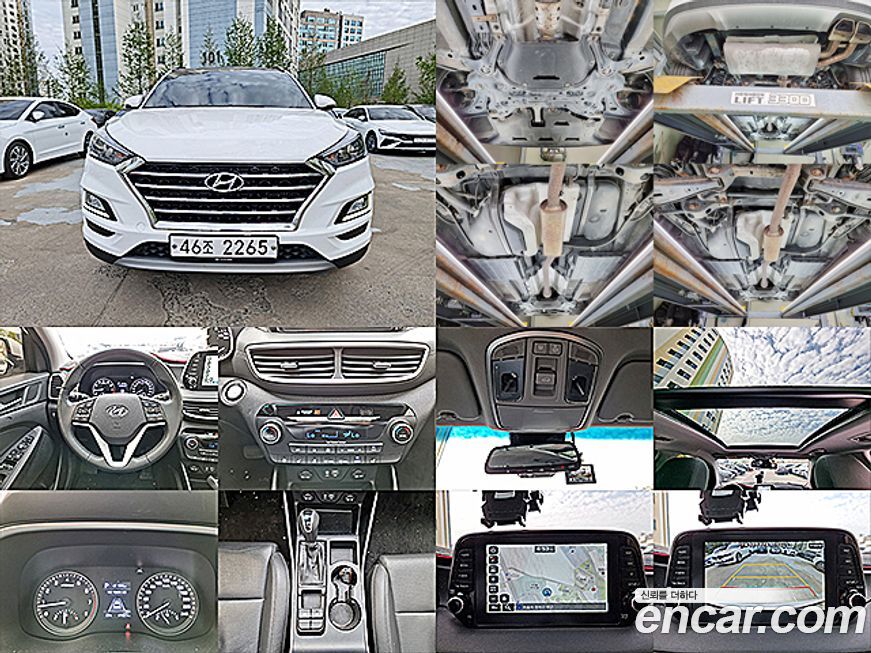 Hyundai Tucson 2019