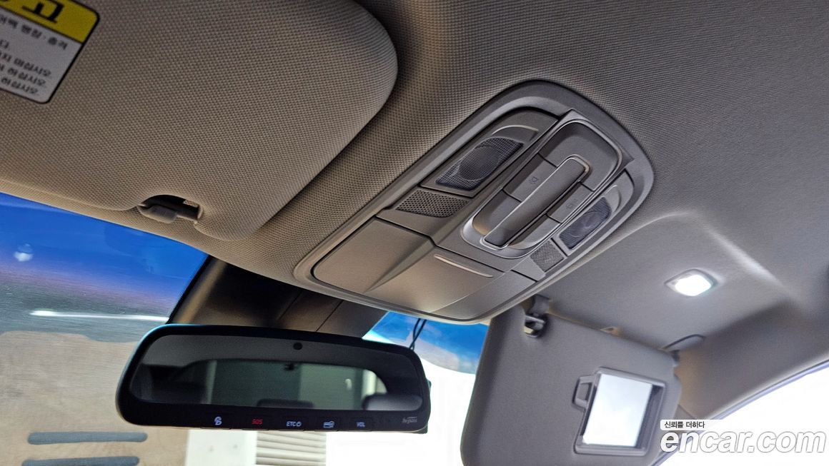 Hyundai Santafe 2020