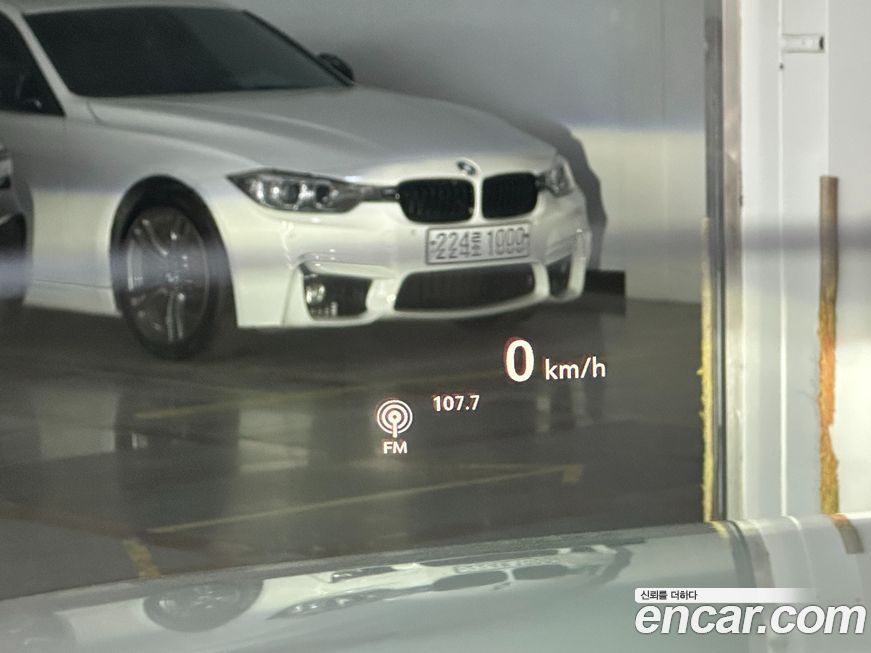 ChevroletGMDaewoo Trailblazer 2023