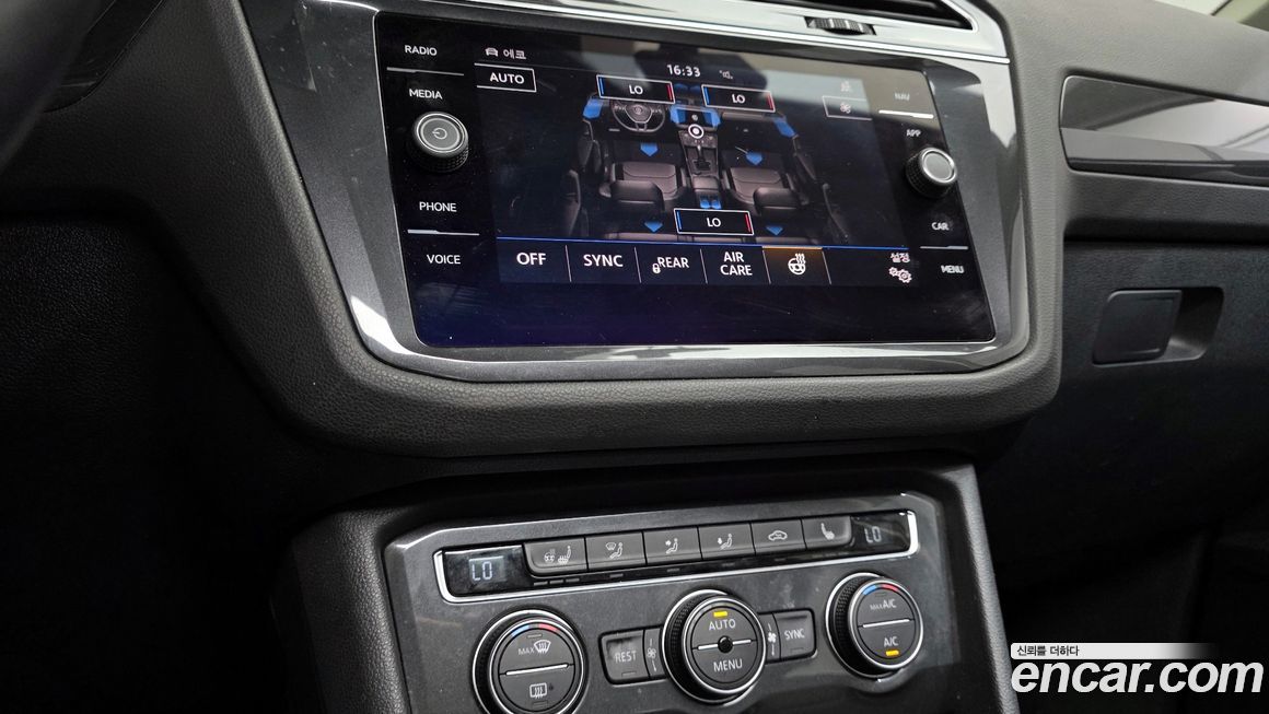 Volkswagen Tiguan 2018