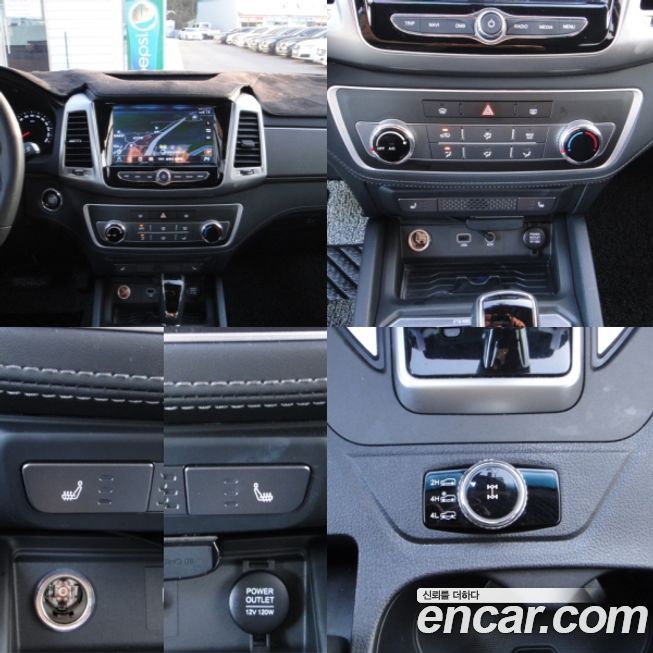 KG_Mobility_Ssangyong Rexton 2019