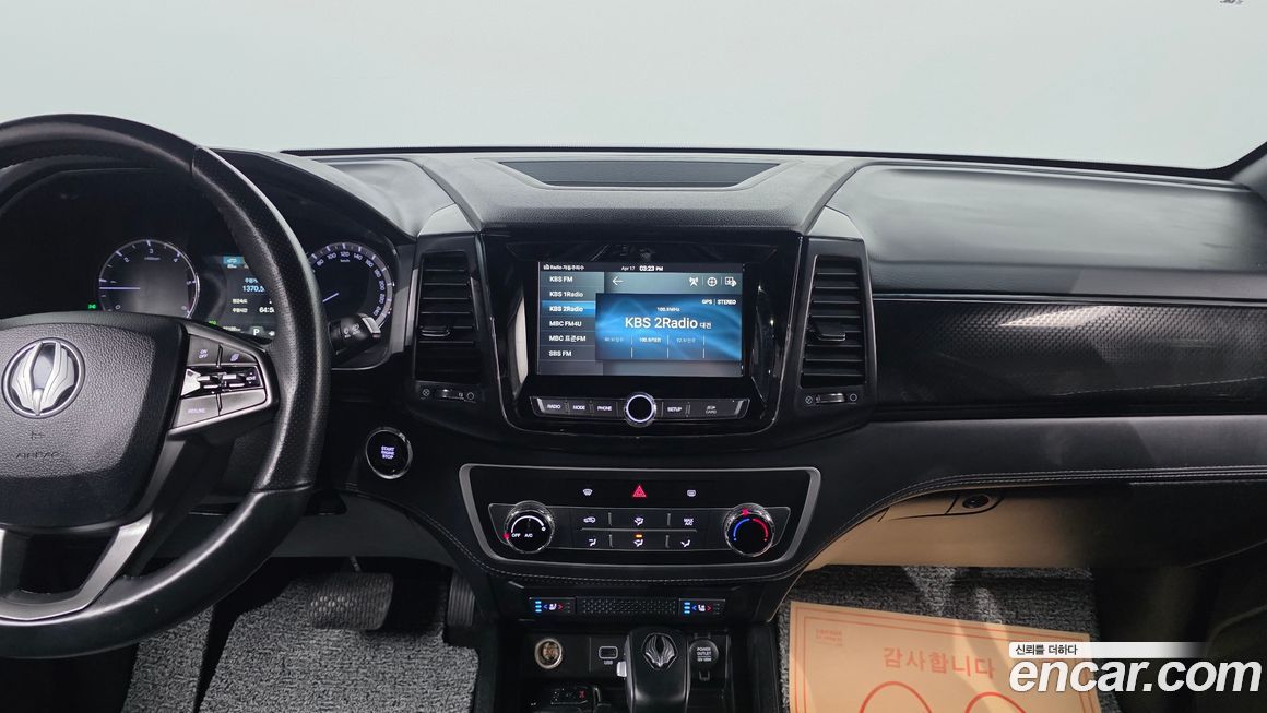 KG_Mobility_Ssangyong Rexton 2021