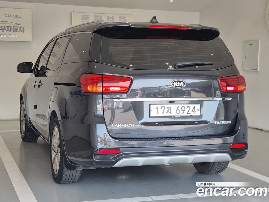 Kia Canival 2019