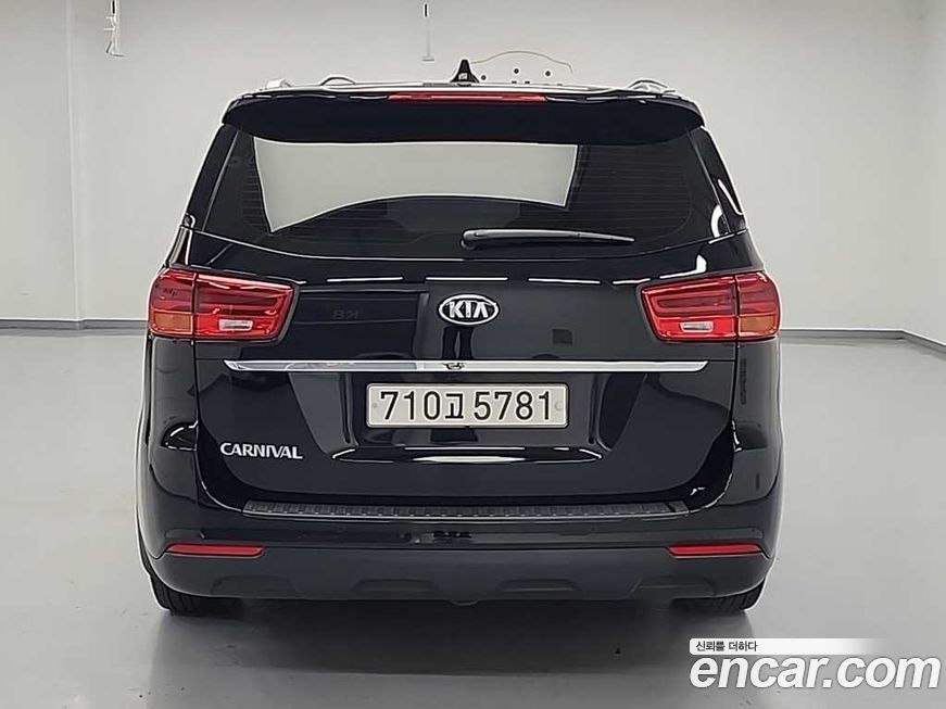 Kia Canival 2020