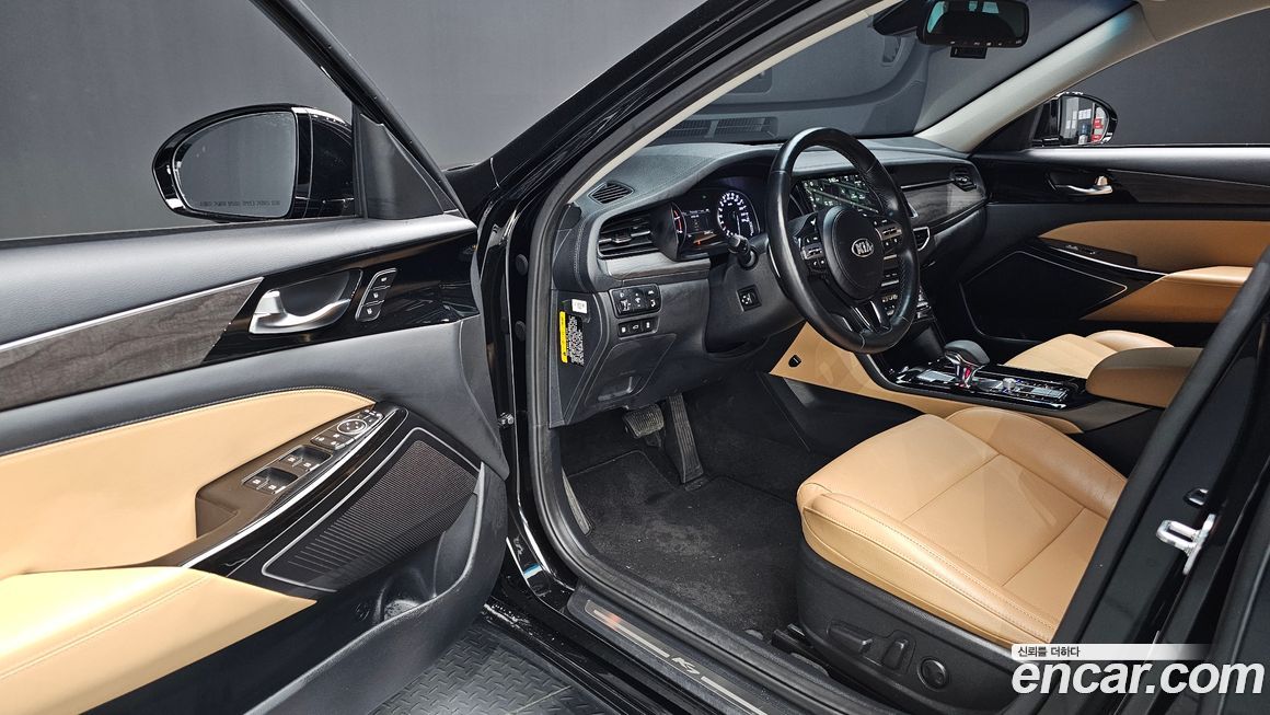 Kia K7 2020