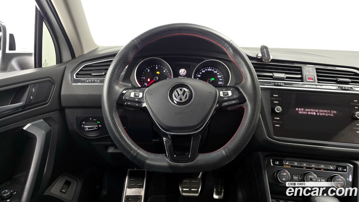 Volkswagen Tiguan 2020