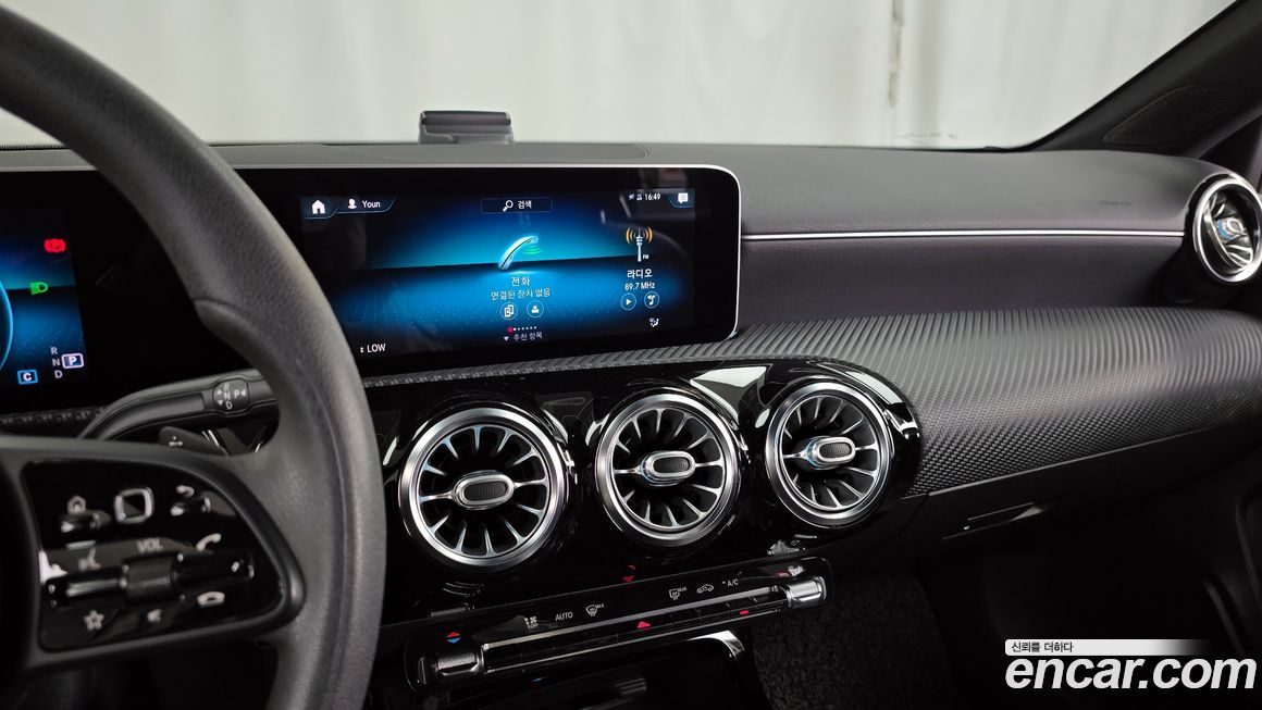 Mercedes-Benz A-Class 2020