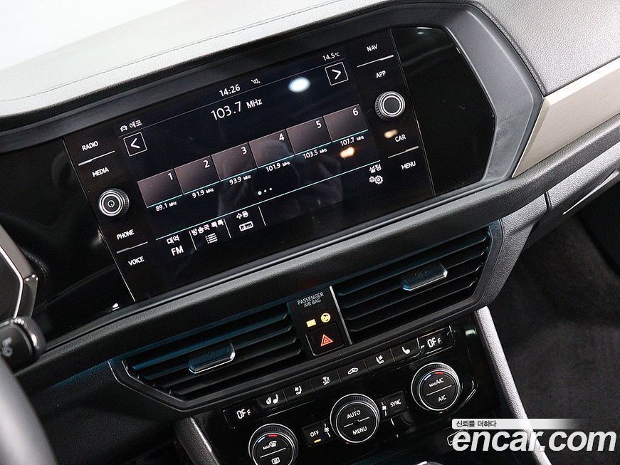 Volkswagen Jetta 2020