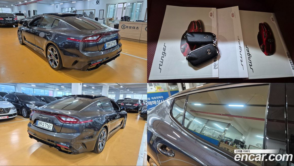 Kia Stinger 2018