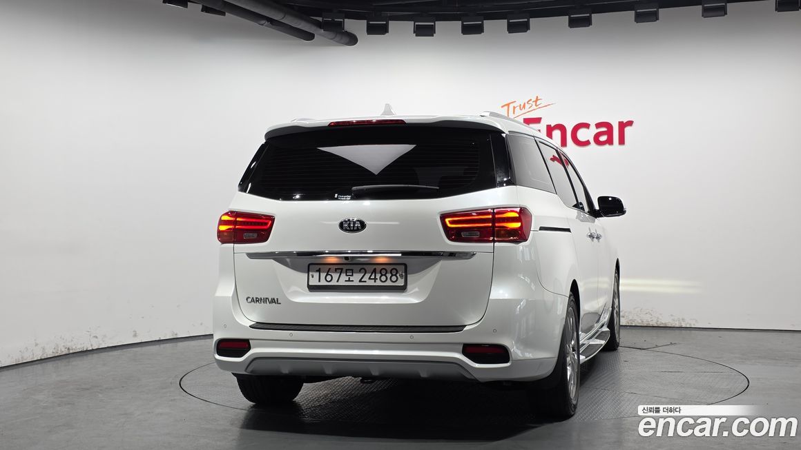Kia Canival 2020