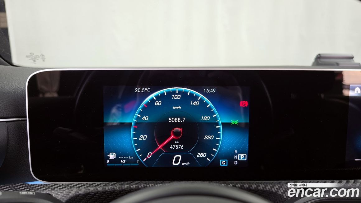 Mercedes-Benz A-Class 2020