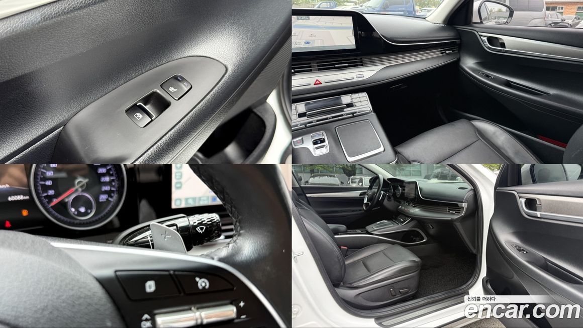 Hyundai Grandeur 2020