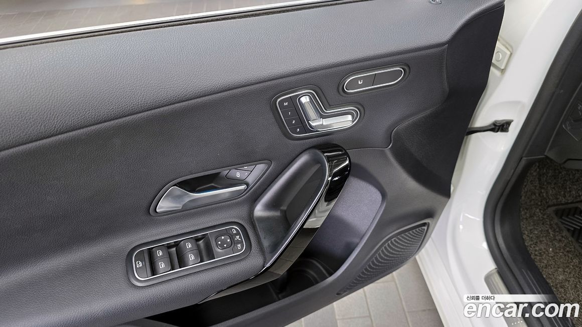 Mercedes-Benz A-Class 2020