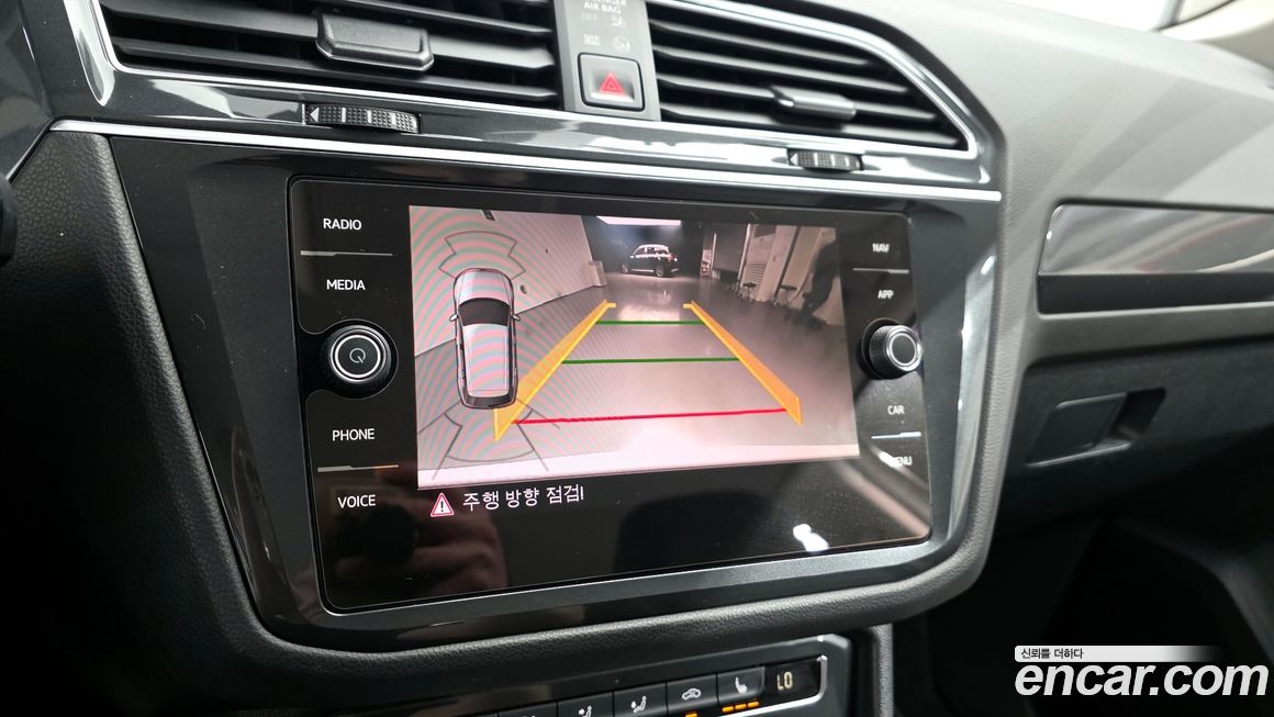 Volkswagen Tiguan 2020