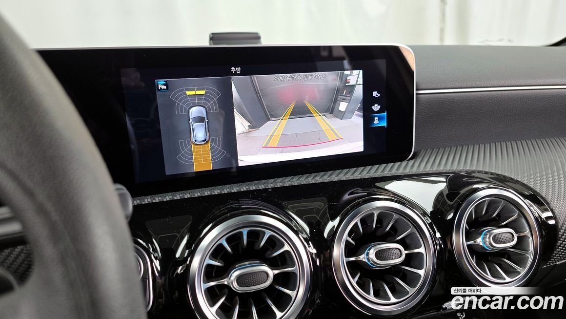 Mercedes-Benz A-Class 2020