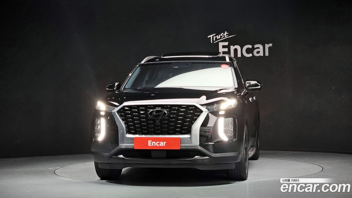 Hyundai Palisade 2020