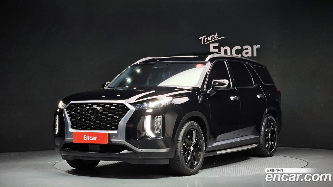 Hyundai Palisade 2020
