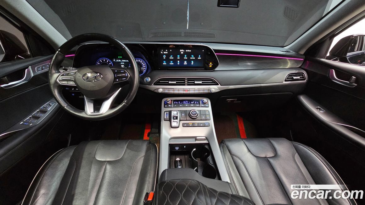 Hyundai Palisade 2020