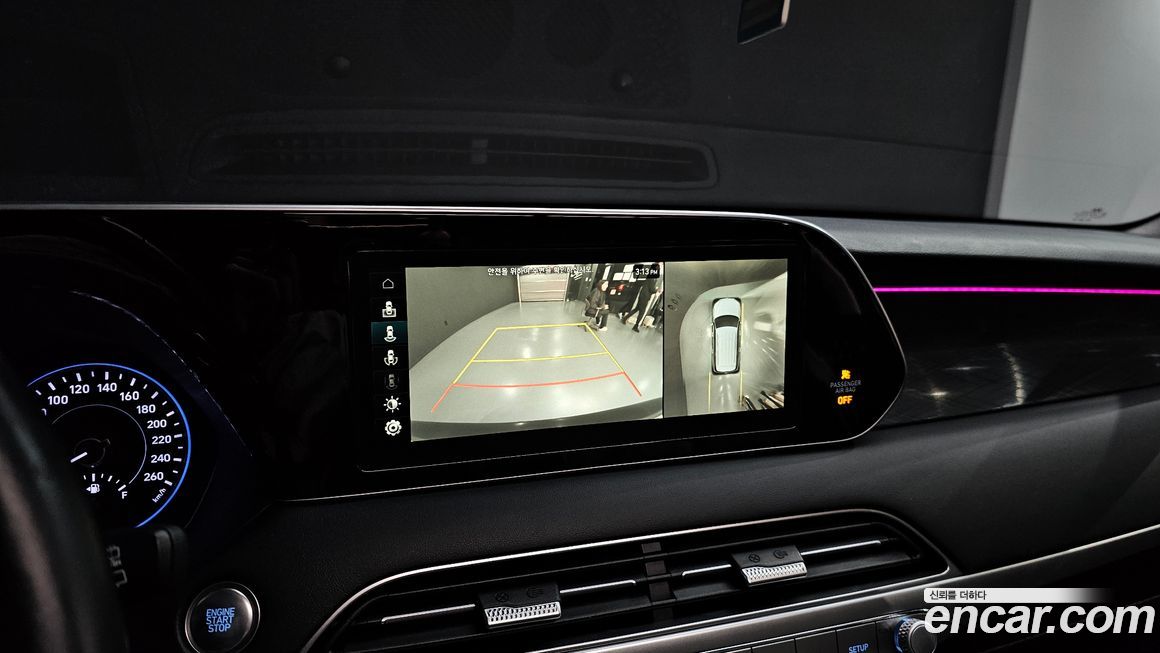 Hyundai Palisade 2020