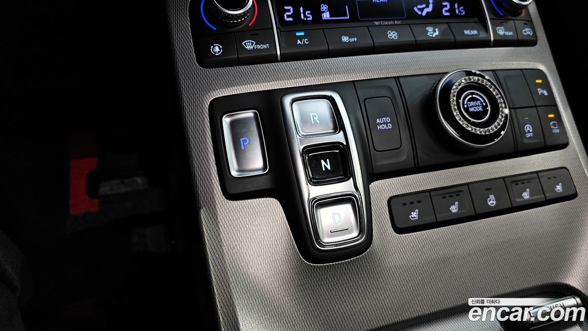 Hyundai Palisade 2020