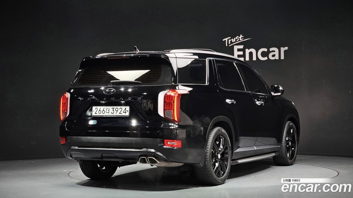 Hyundai Palisade 2020