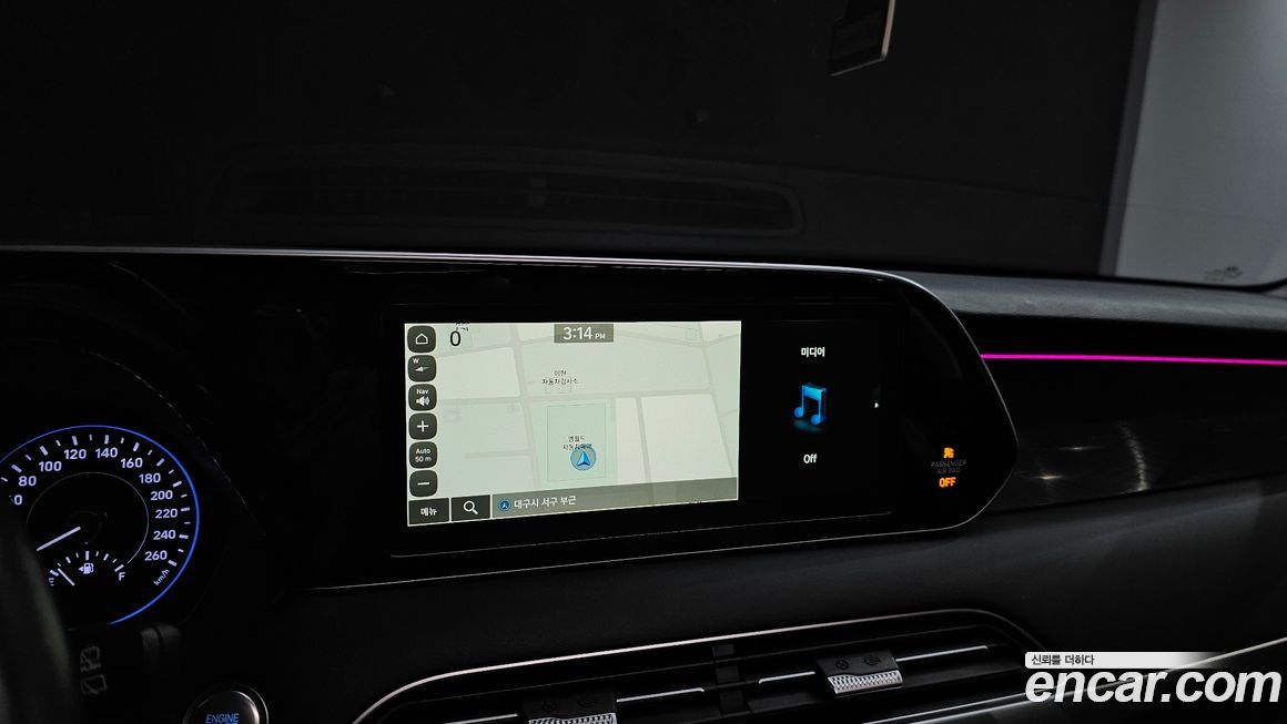 Hyundai Palisade 2020