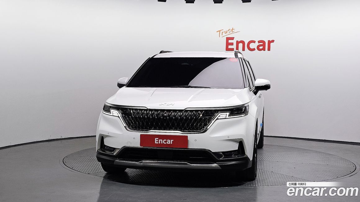 Kia Canival 2023