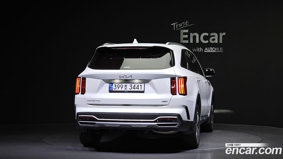 Kia Sorento 2023