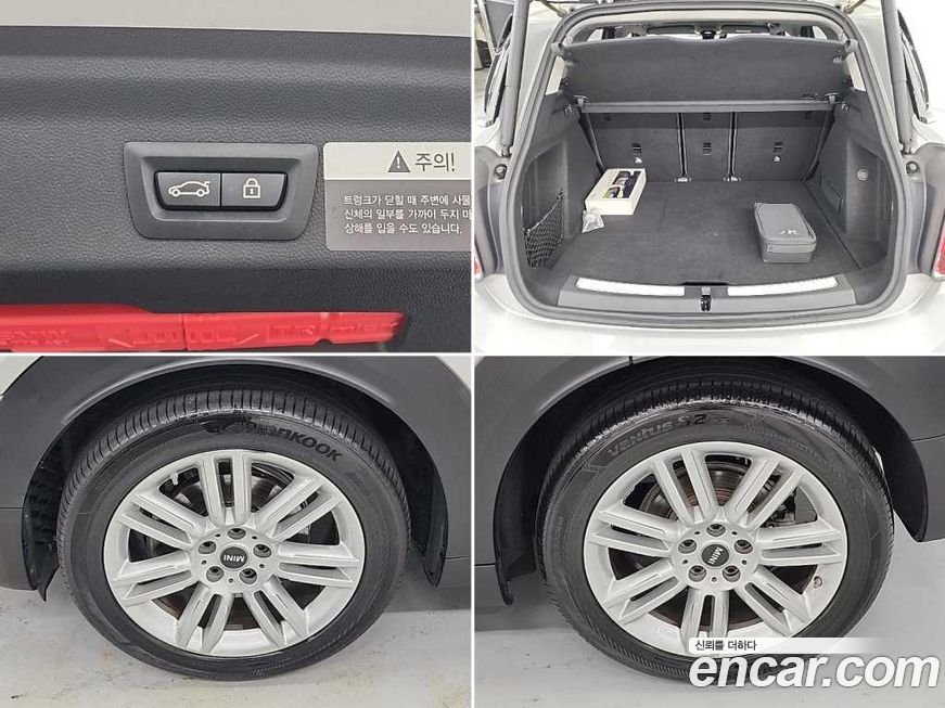 Mini Countryman 2021