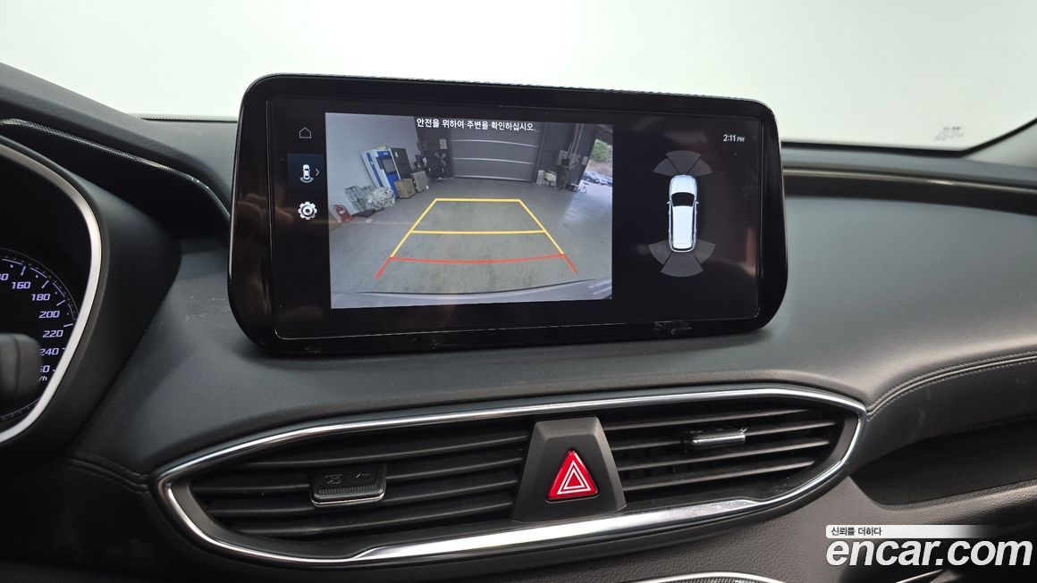 Hyundai Santafe 2023