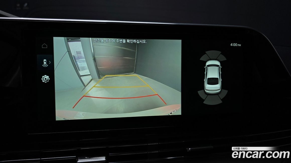 Hyundai Grandeur 2021