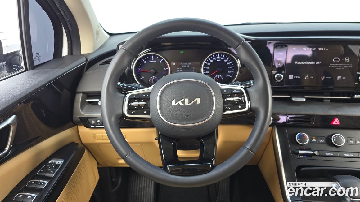 Kia Canival 2023