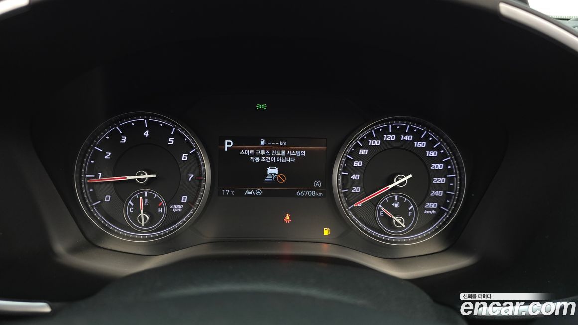 Hyundai Santafe 2023