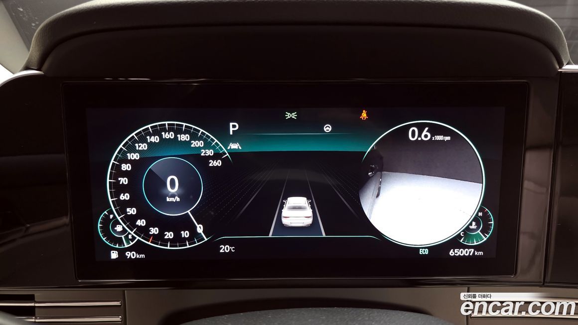 Hyundai Grandeur 2022