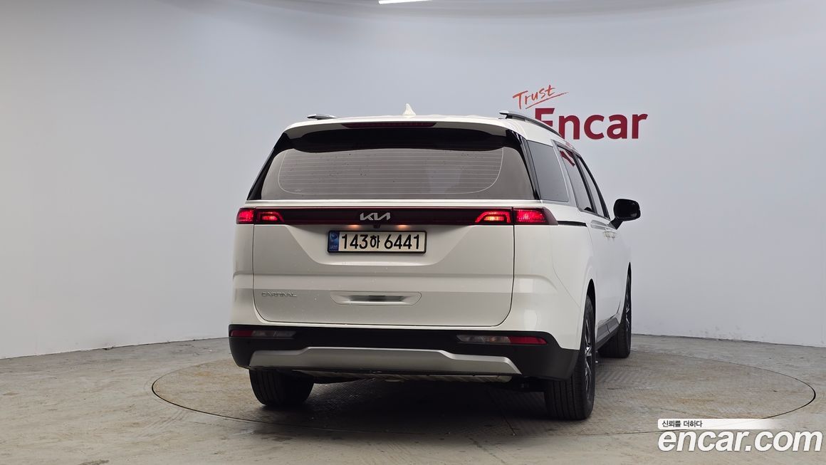 Kia Canival 2023
