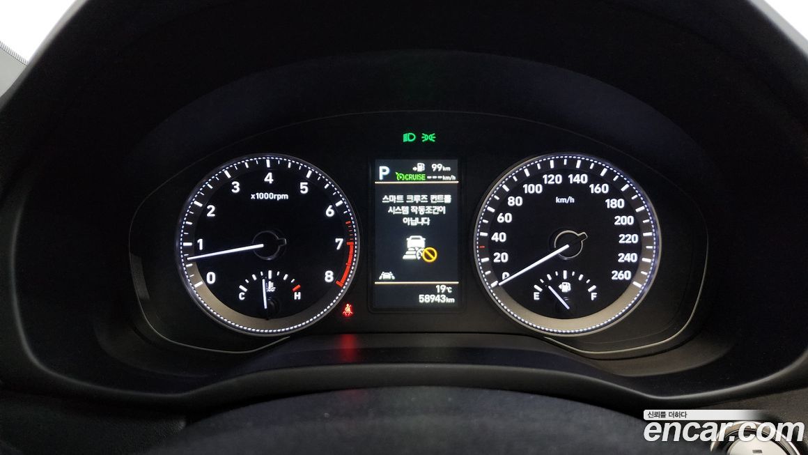 Hyundai Grandeur 2019