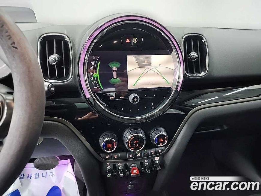 Mini Countryman 2021