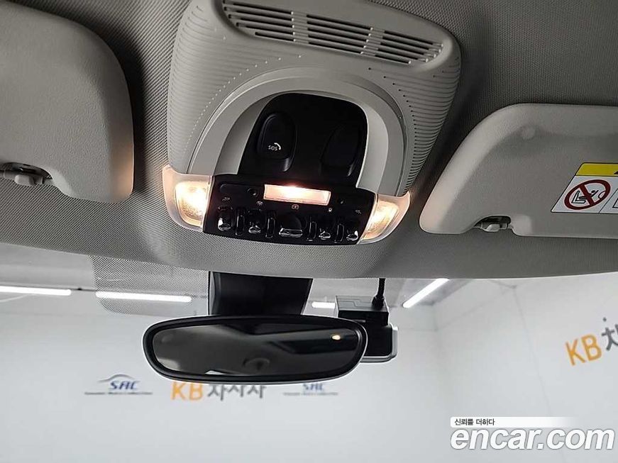 Mini Countryman 2021