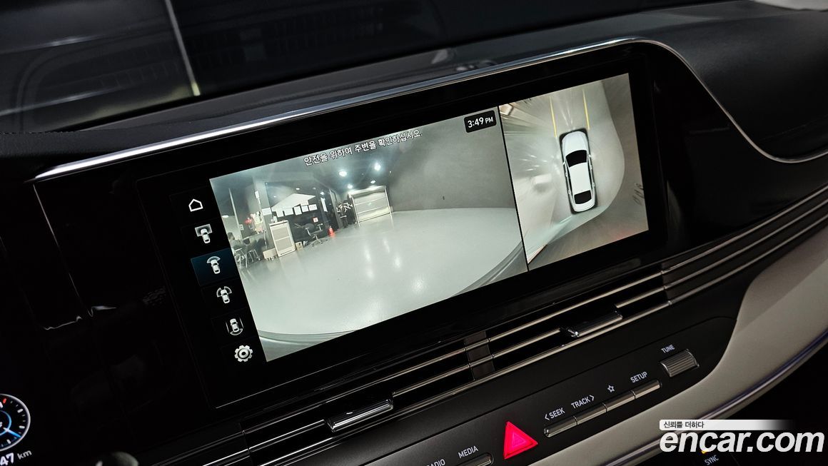 Hyundai Grandeur 2023