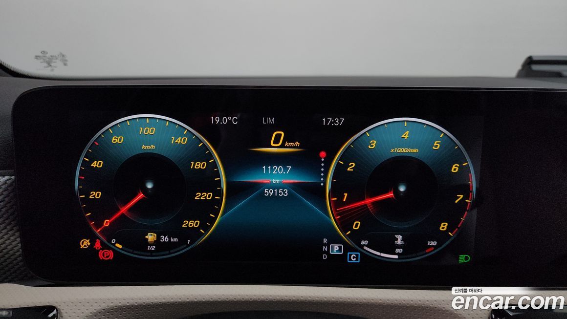 Mercedes-Benz A-Class 2021