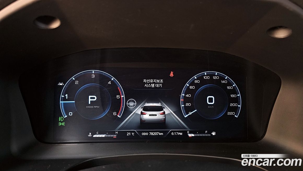 KG_Mobility_Ssangyong Rexton 2021