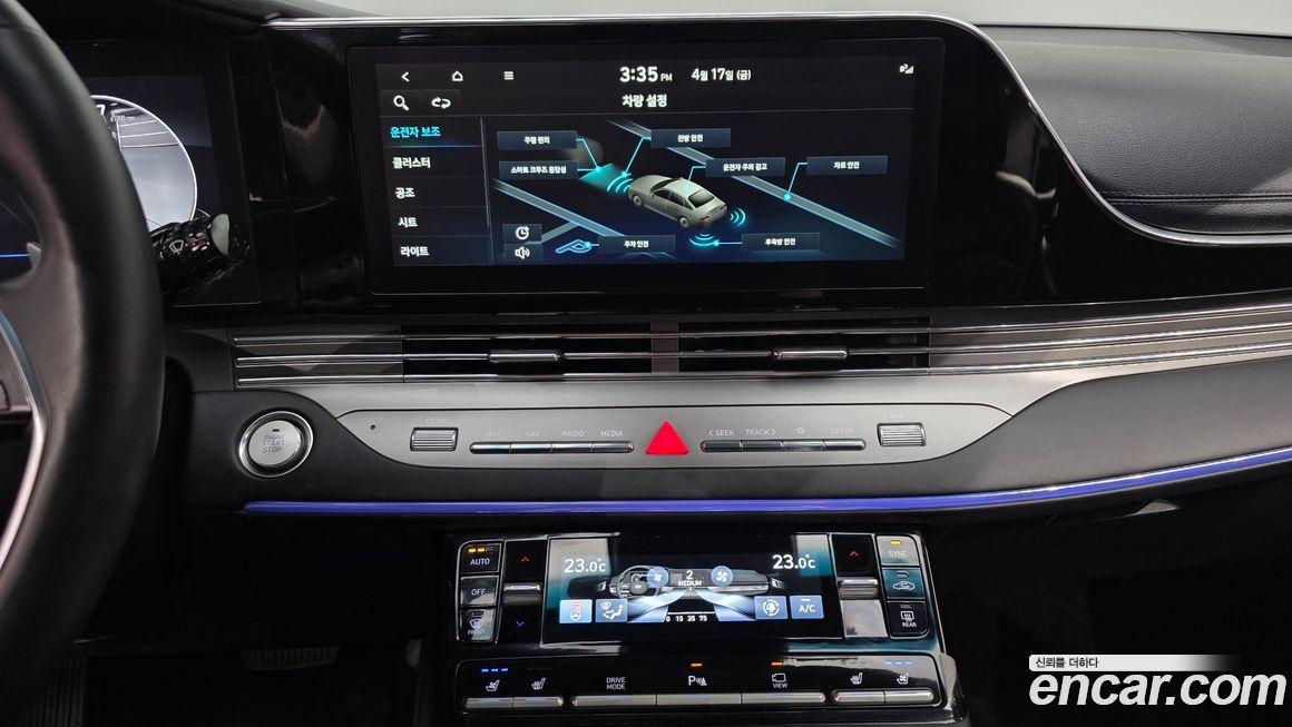 Hyundai Grandeur 2022