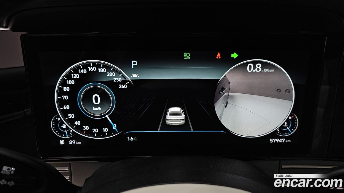 Hyundai Grandeur 2023