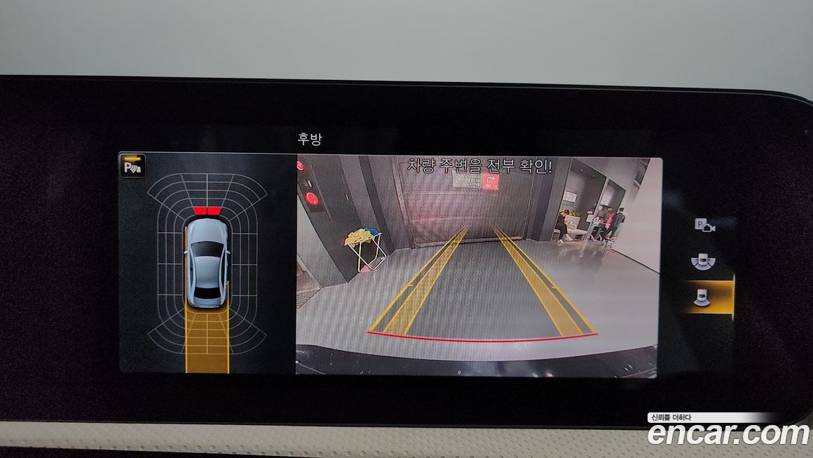 Mercedes-Benz A-Class 2021