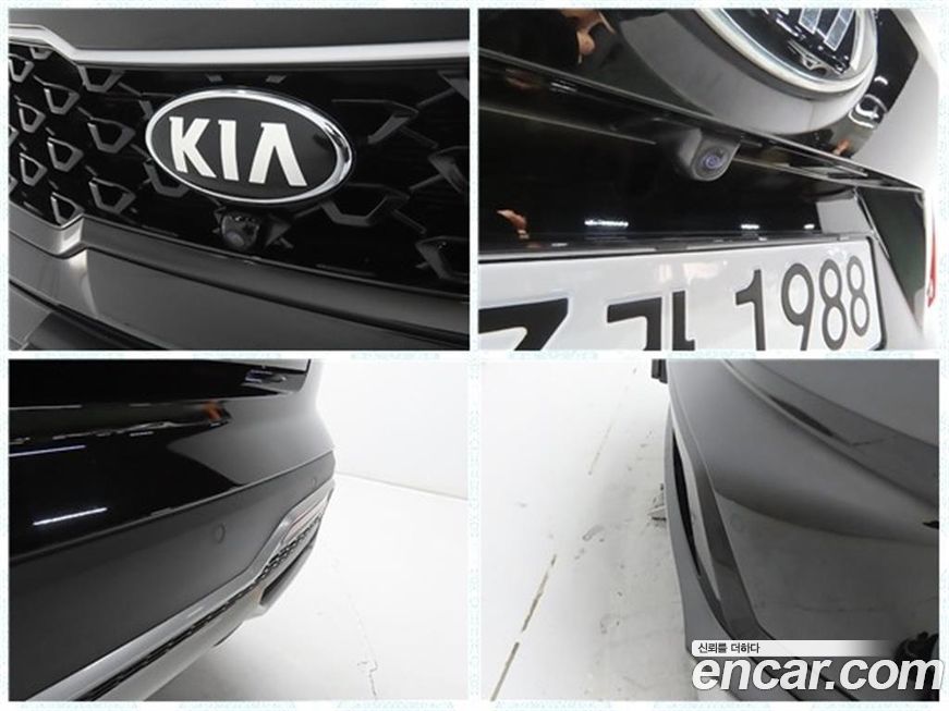 Kia Sorento 2021