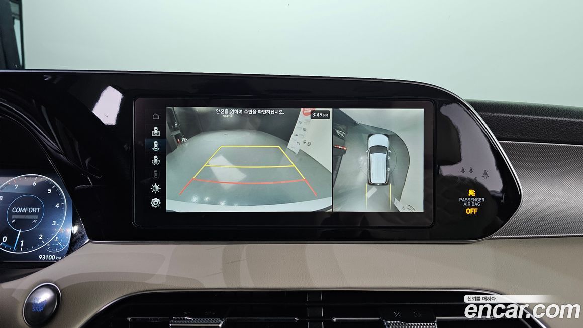 Hyundai Palisade 2021