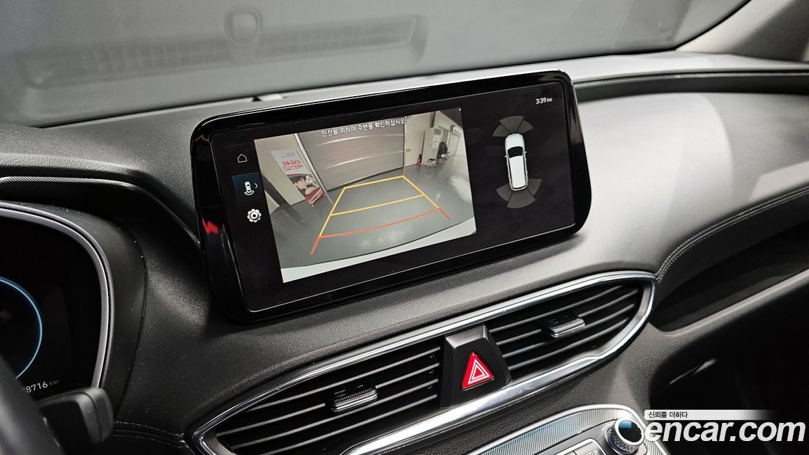 Hyundai Santafe 2023